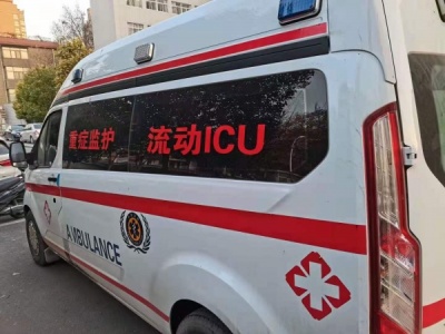 点击查看大图